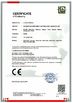China Guangzhou Senbi Home Electrical Appliances Co., Ltd. certificaten