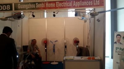 Guangzhou Senbi Home Electrical Appliances Co., Ltd.