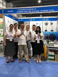 Guangzhou Senbi Home Electrical Appliances Co., Ltd.